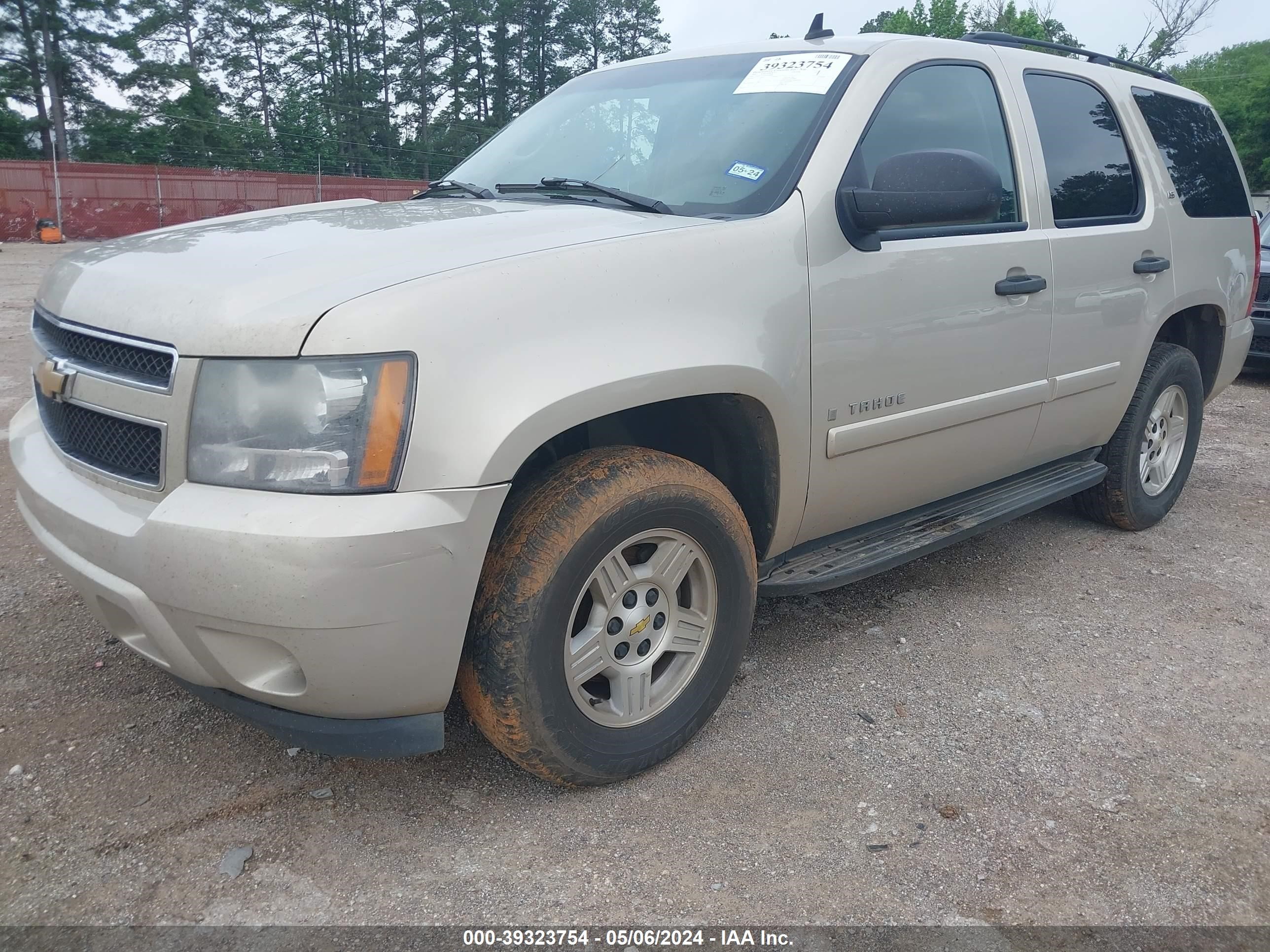 Photo 1 VIN: 1GNFC13C47R394886 - CHEVROLET TAHOE 