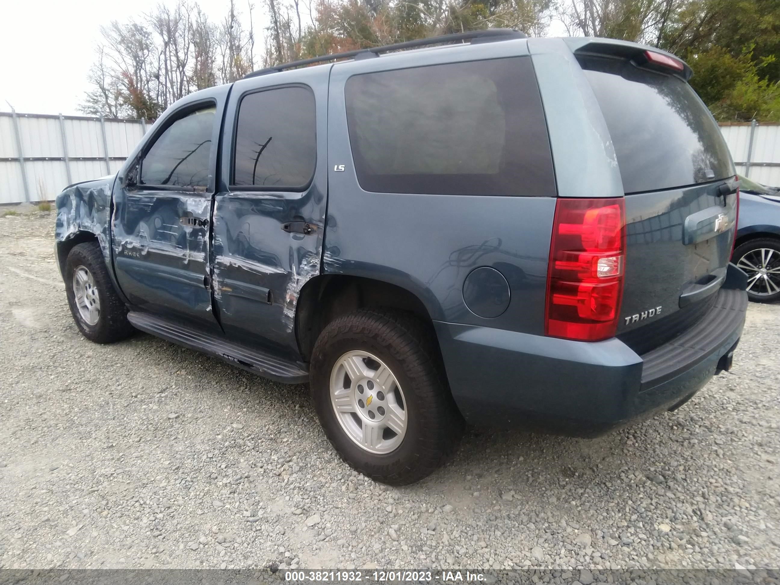 Photo 2 VIN: 1GNFC13C48J220641 - CHEVROLET TAHOE 