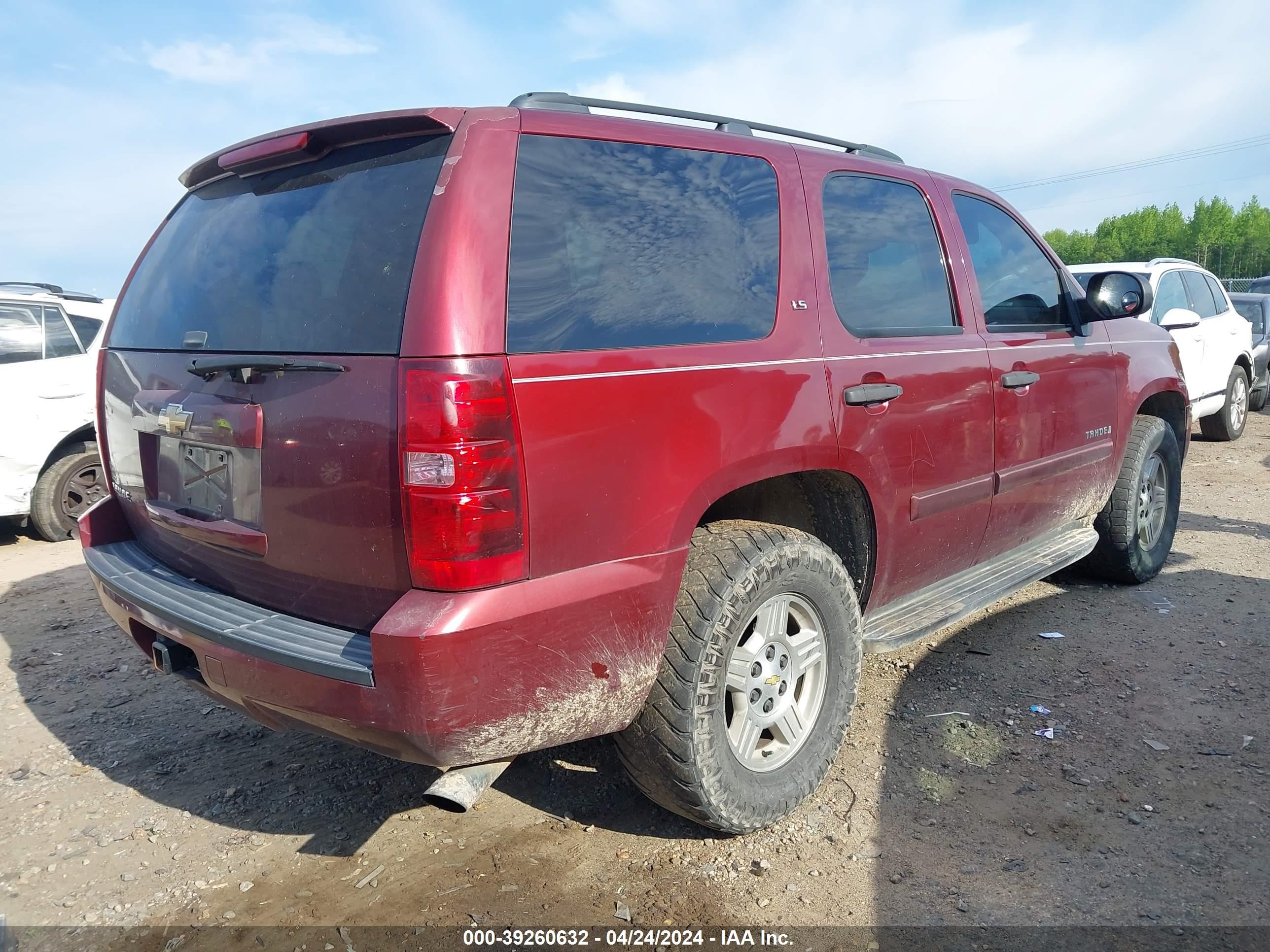 Photo 3 VIN: 1GNFC13C58R142436 - CHEVROLET TAHOE 