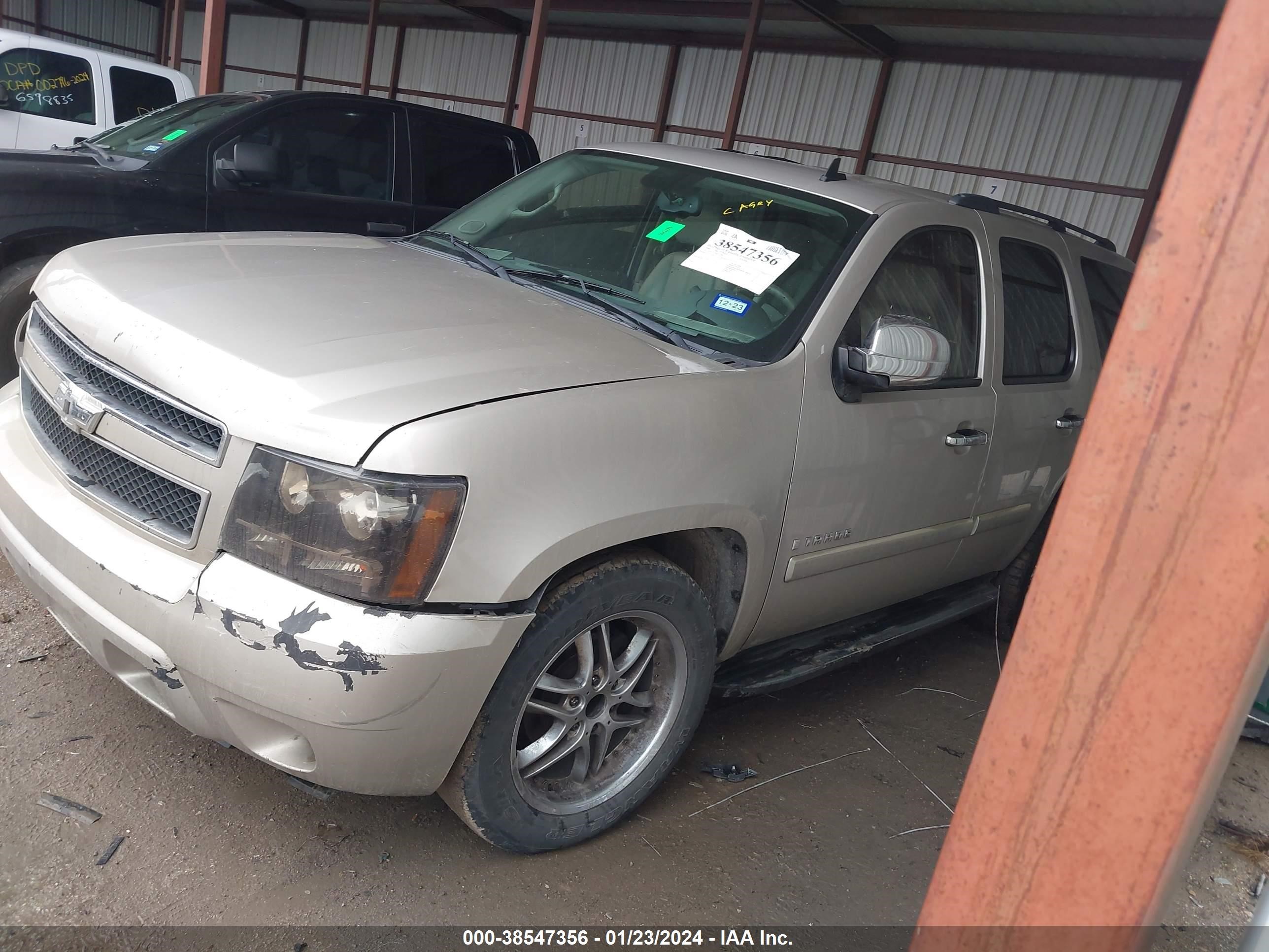 Photo 1 VIN: 1GNFC13C58R271292 - CHEVROLET TAHOE 