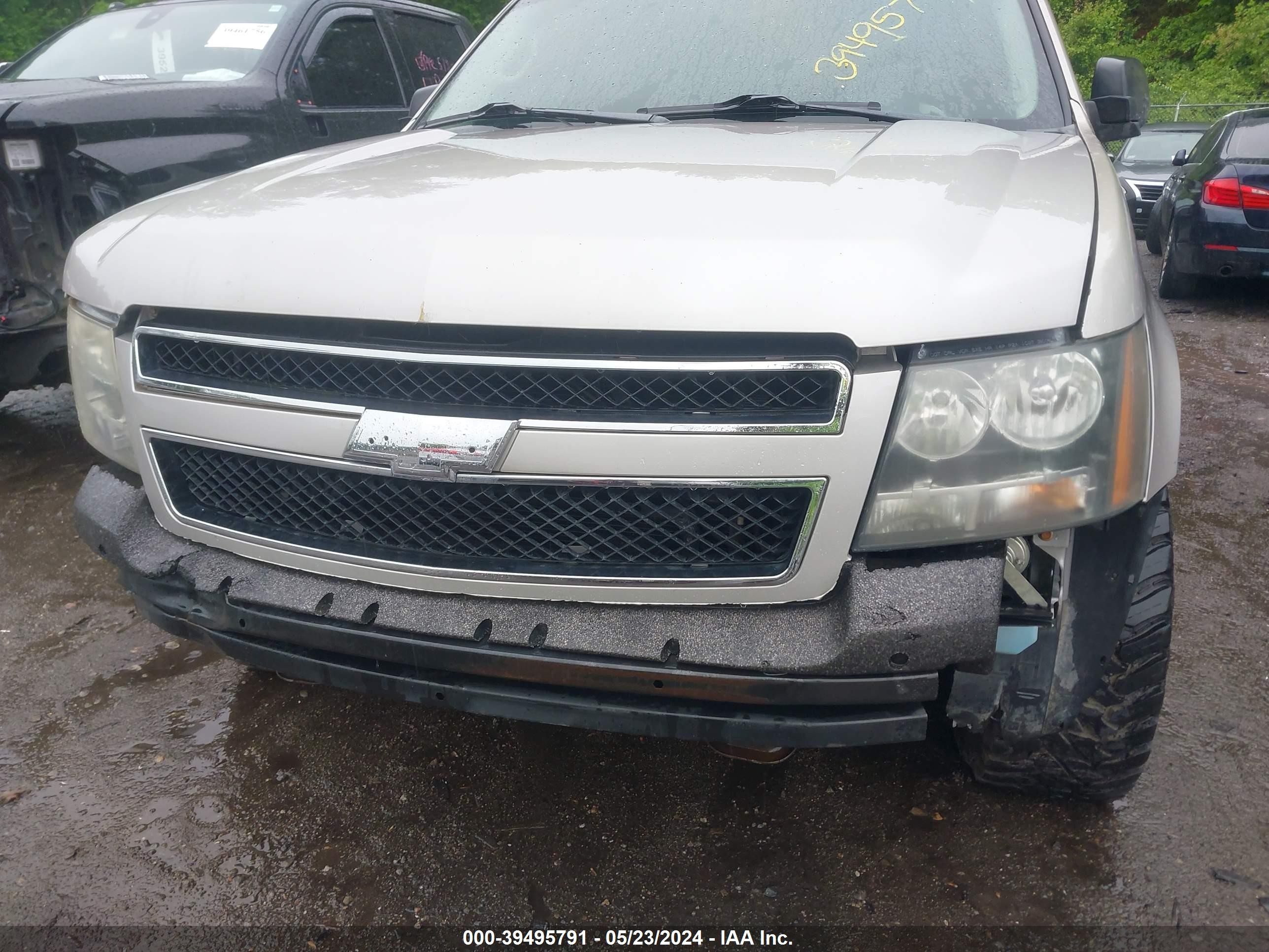 Photo 5 VIN: 1GNFC13C79R220555 - CHEVROLET TAHOE 