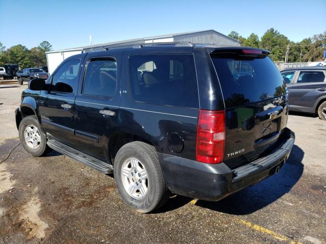 Photo 1 VIN: 1GNFC13C87R420406 - CHEVROLET TAHOE C150 