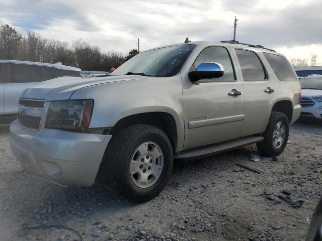 Photo 0 VIN: 1GNFC13C88J245588 - CHEVROLET TAHOE 