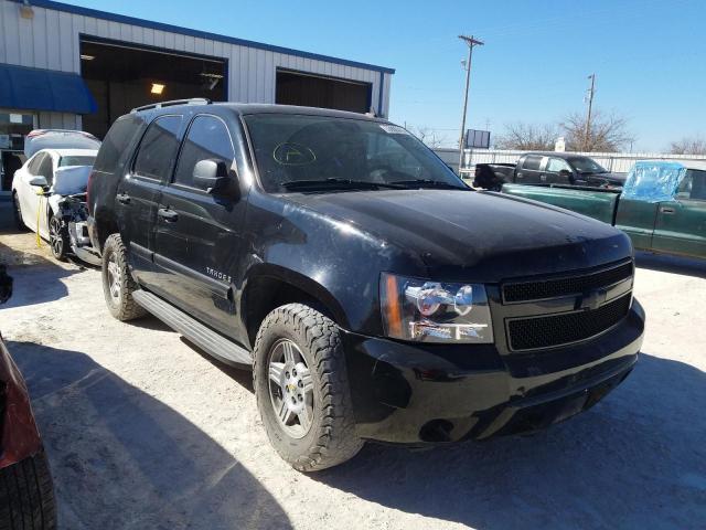 Photo 0 VIN: 1GNFC13C88R234477 - CHEVROLET TAHOE C150 