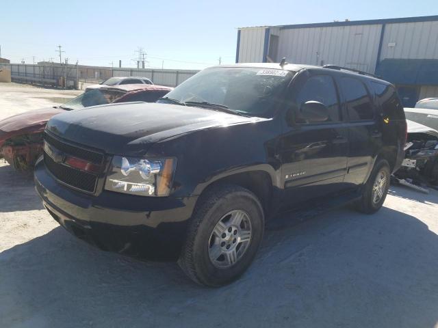 Photo 1 VIN: 1GNFC13C88R234477 - CHEVROLET TAHOE C150 