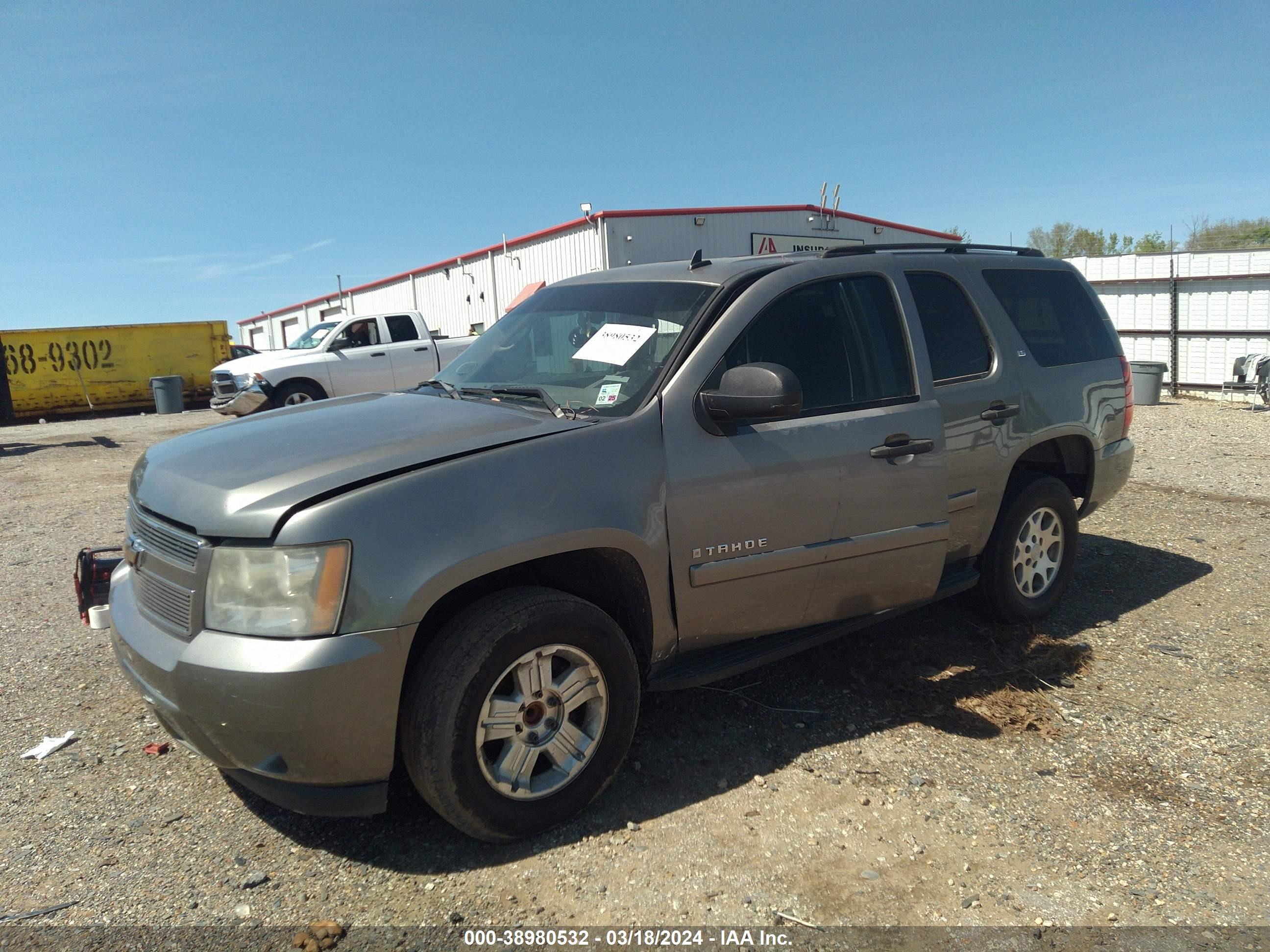 Photo 1 VIN: 1GNFC13C97R336529 - CHEVROLET TAHOE 