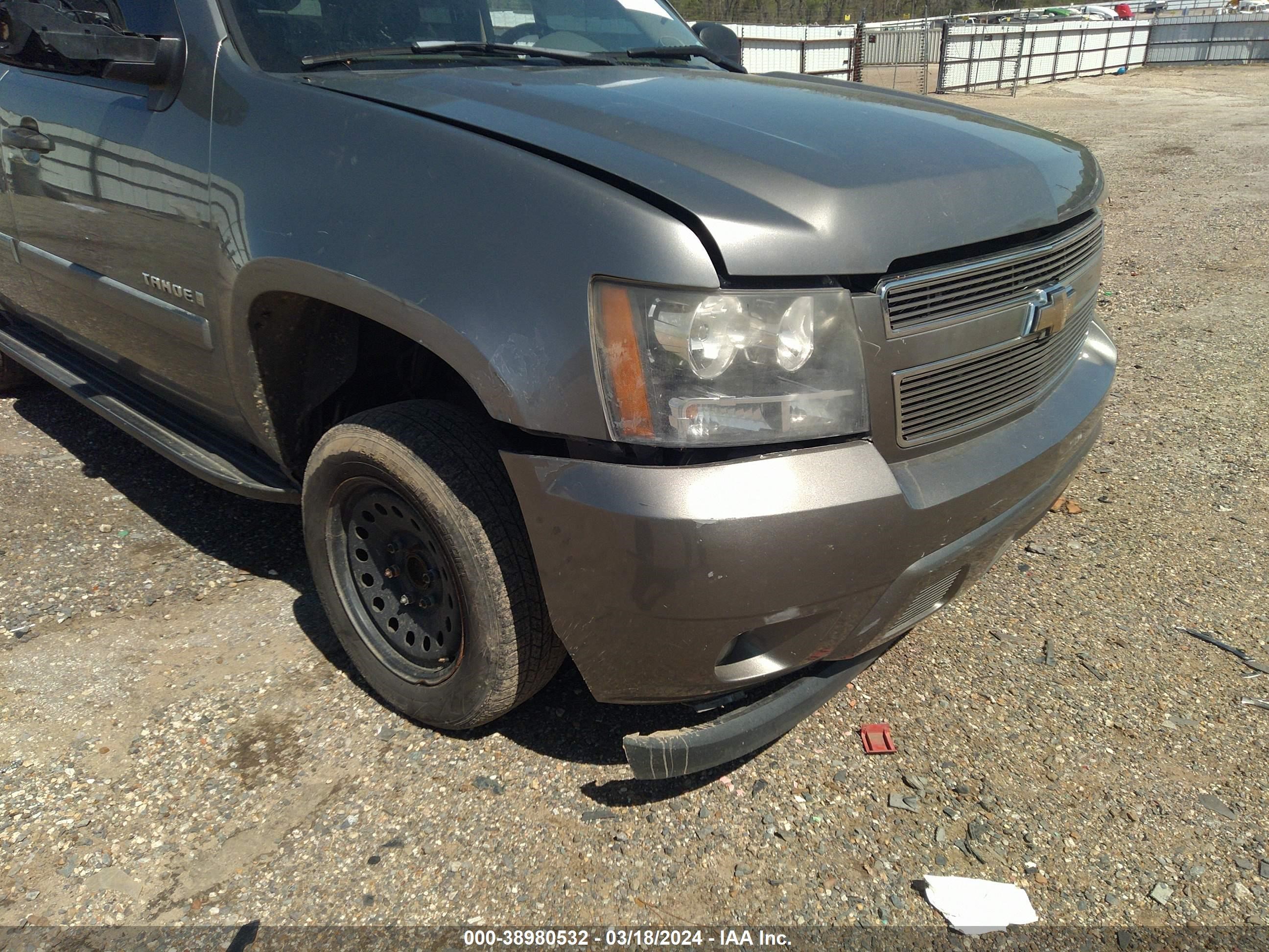 Photo 5 VIN: 1GNFC13C97R336529 - CHEVROLET TAHOE 