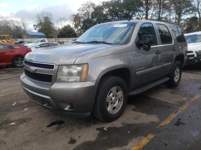 Photo 1 VIN: 1GNFC13C98J195638 - CHEVROLET TAHOE C150 