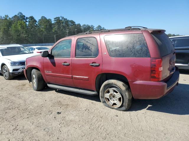 Photo 1 VIN: 1GNFC13J07R138470 - CHEVROLET TAHOE C150 