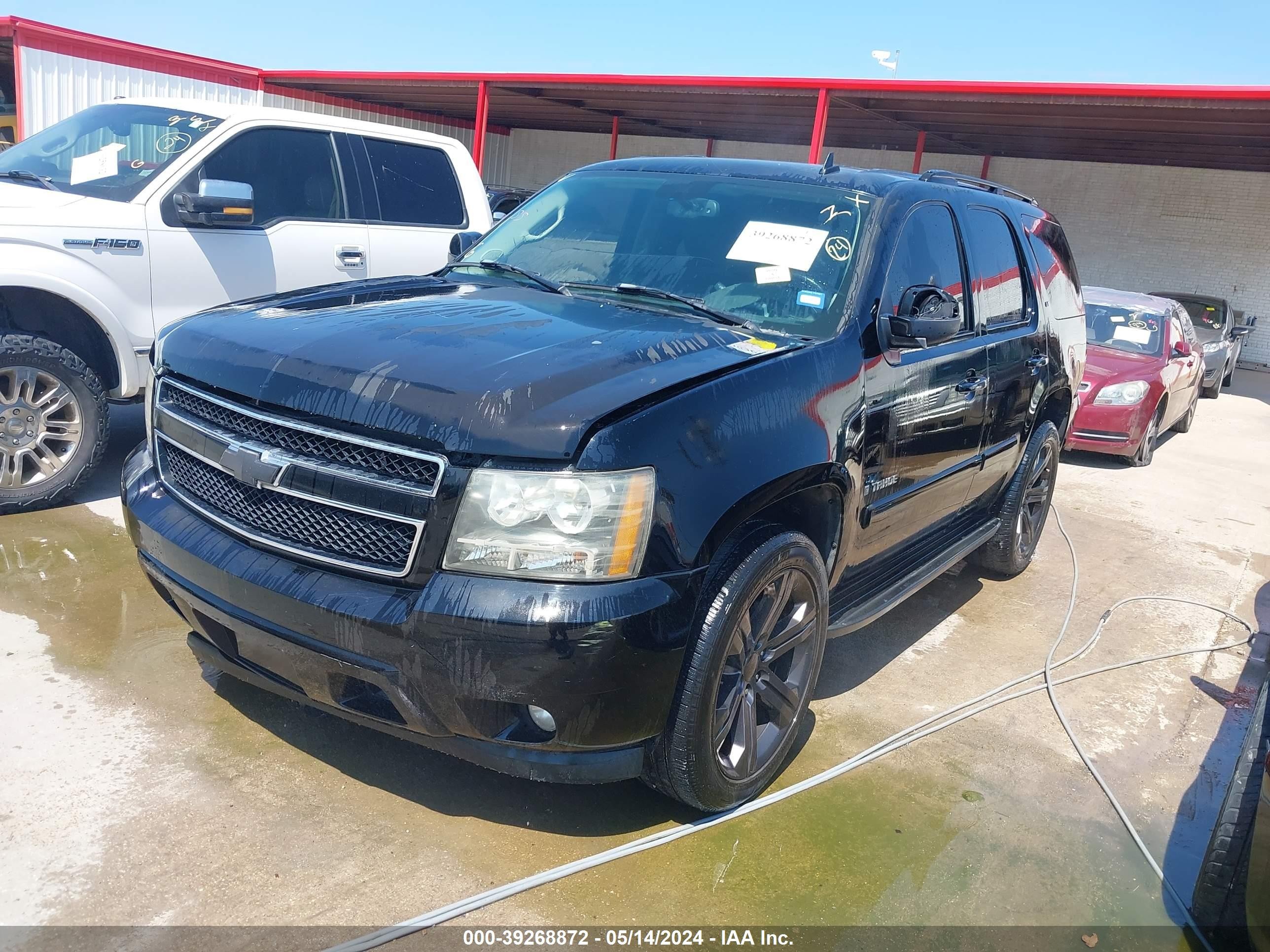 Photo 1 VIN: 1GNFC13J07R141885 - CHEVROLET TAHOE 