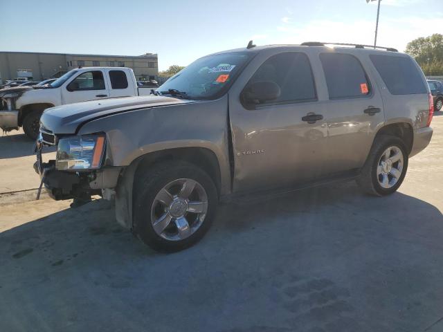 Photo 0 VIN: 1GNFC13J07R171808 - CHEVROLET TAHOE 