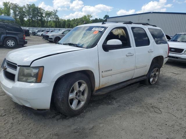 Photo 0 VIN: 1GNFC13J17R274204 - CHEVROLET TAHOE 