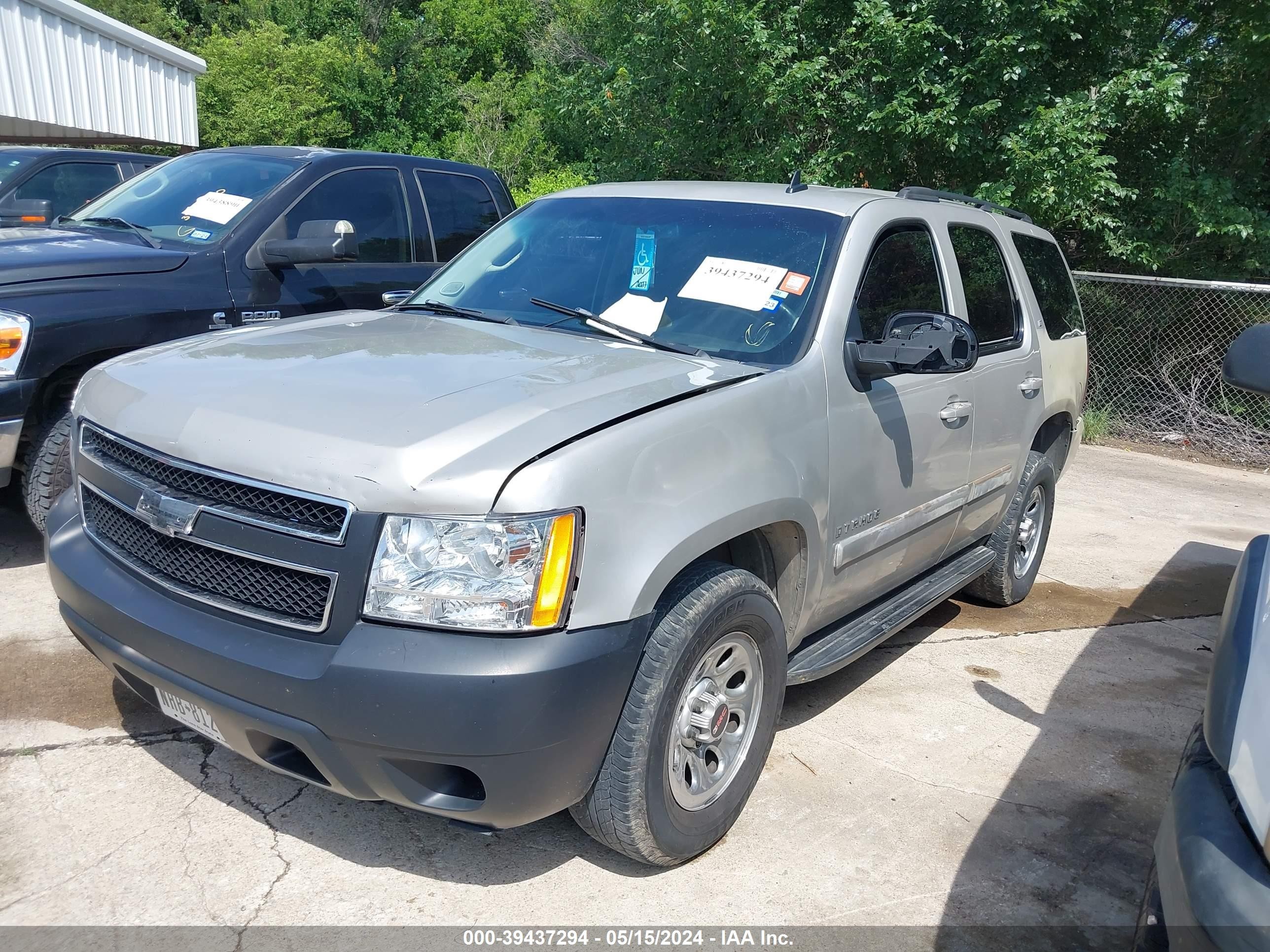 Photo 1 VIN: 1GNFC13J37R162620 - CHEVROLET TAHOE 