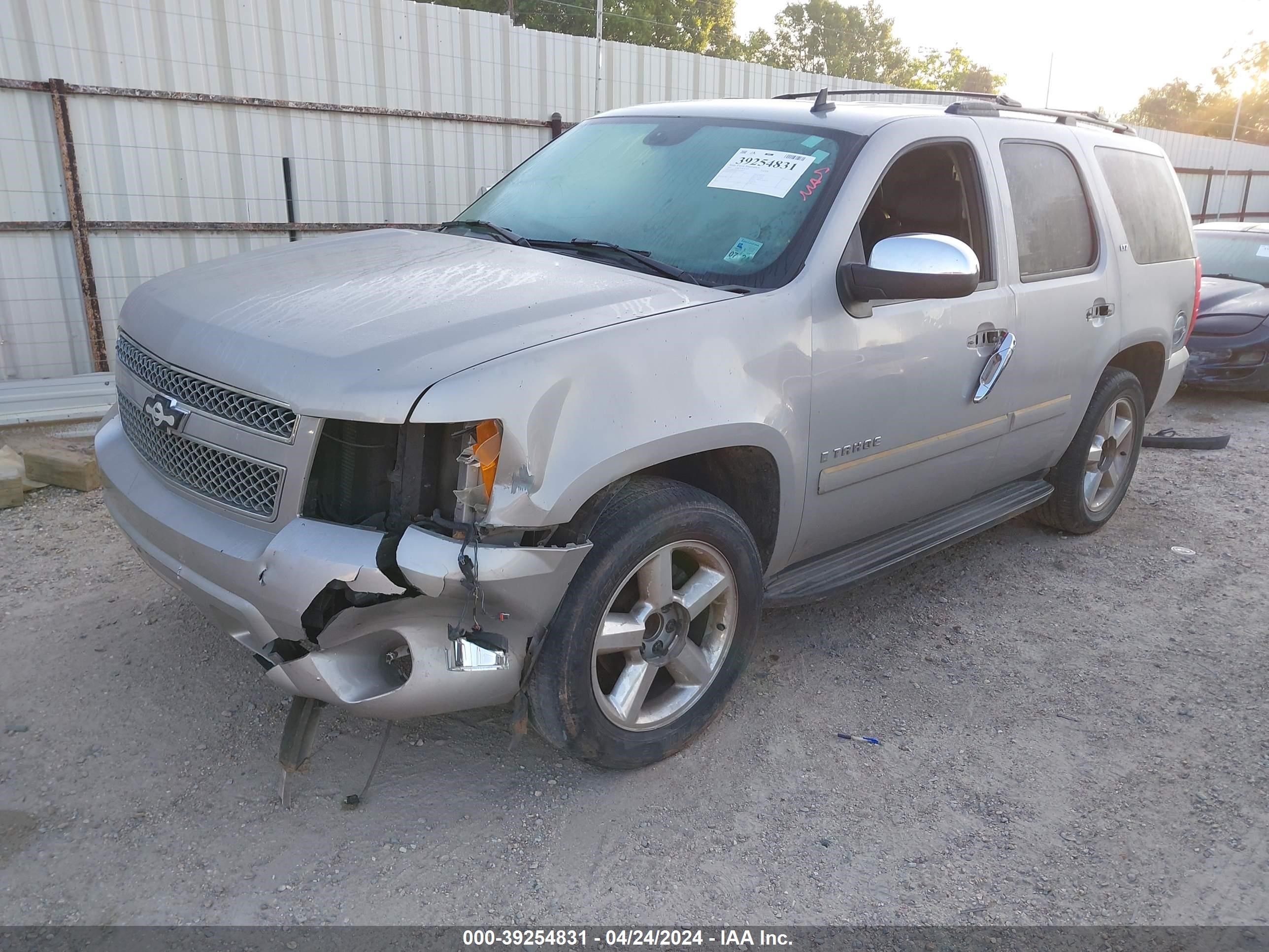 Photo 1 VIN: 1GNFC13J57J399897 - CHEVROLET TAHOE 