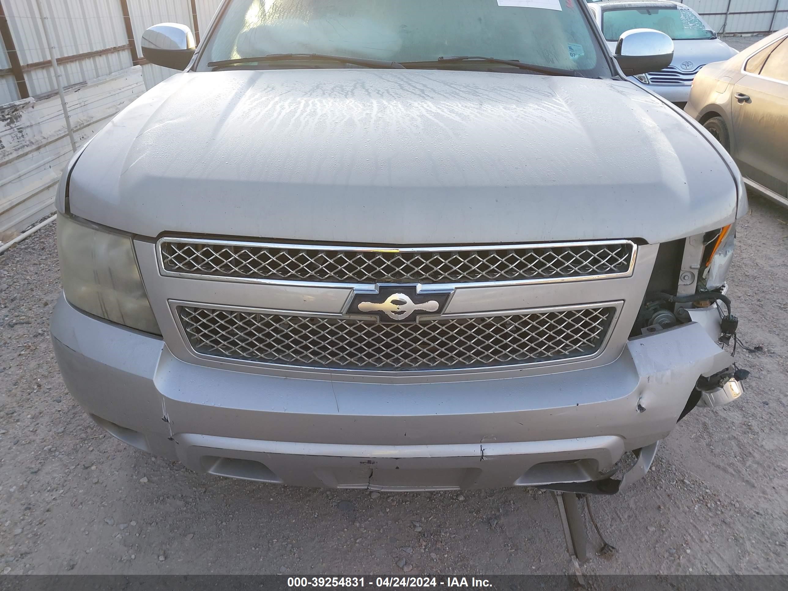 Photo 12 VIN: 1GNFC13J57J399897 - CHEVROLET TAHOE 