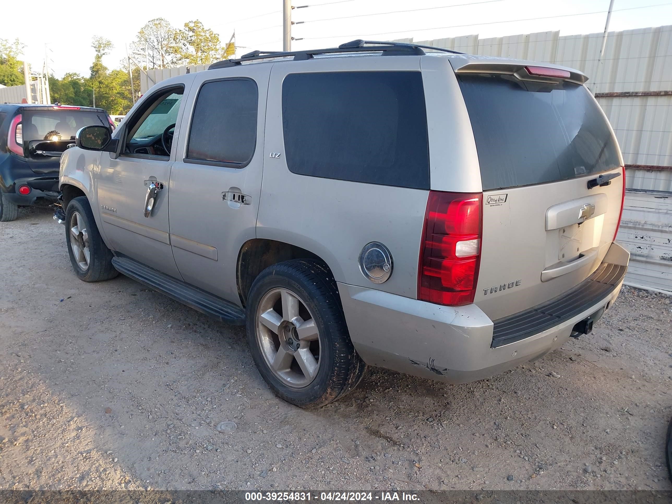 Photo 2 VIN: 1GNFC13J57J399897 - CHEVROLET TAHOE 