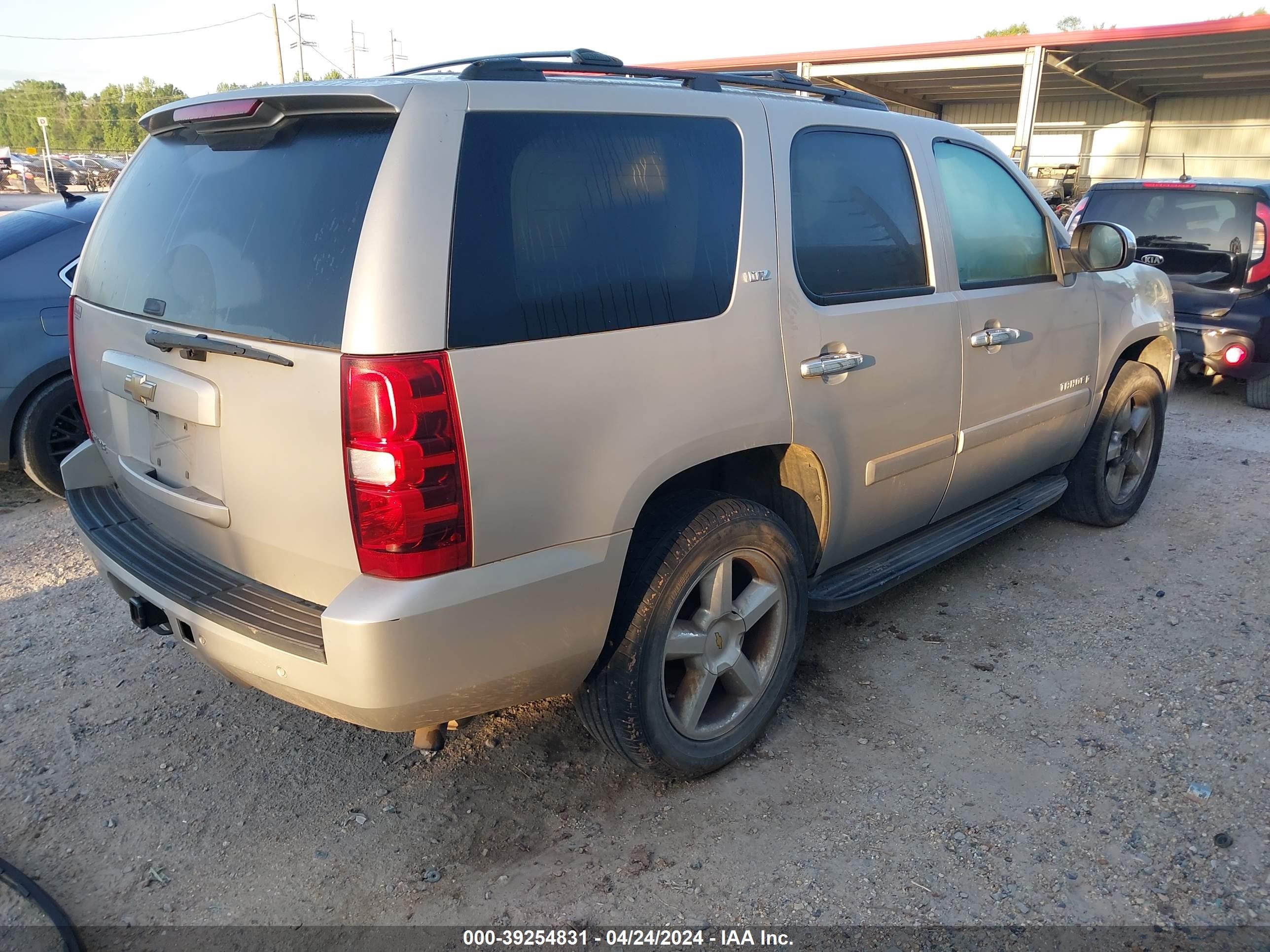 Photo 3 VIN: 1GNFC13J57J399897 - CHEVROLET TAHOE 