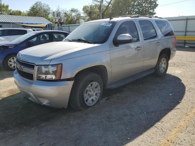 Photo 0 VIN: 1GNFC13J57R126704 - CHEVROLET TAHOE C150 