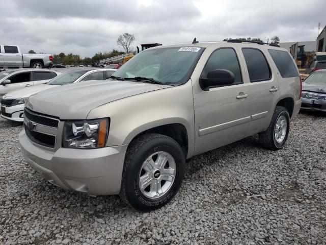 Photo 0 VIN: 1GNFC13J67J273404 - CHEVROLET TAHOE C150 