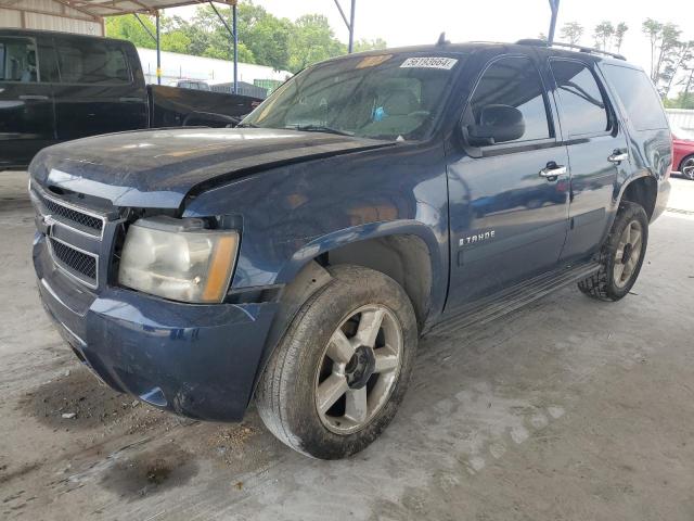 Photo 0 VIN: 1GNFC13J67R150820 - CHEVROLET TAHOE 