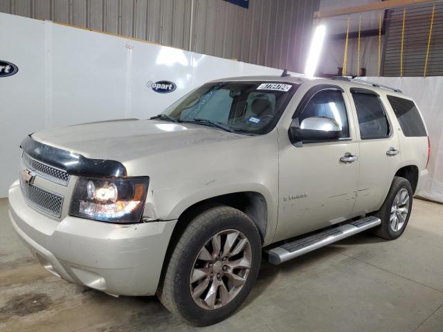 Photo 0 VIN: 1GNFC13J67R160294 - CHEVROLET TAHOE C150 