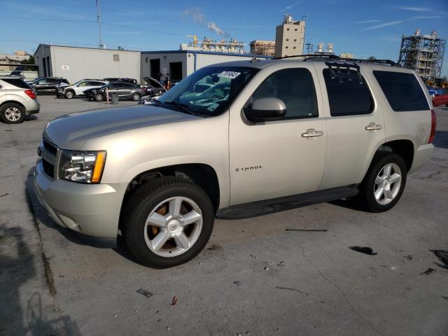 Photo 0 VIN: 1GNFC13J68R274247 - CHEVROLET TAHOE 