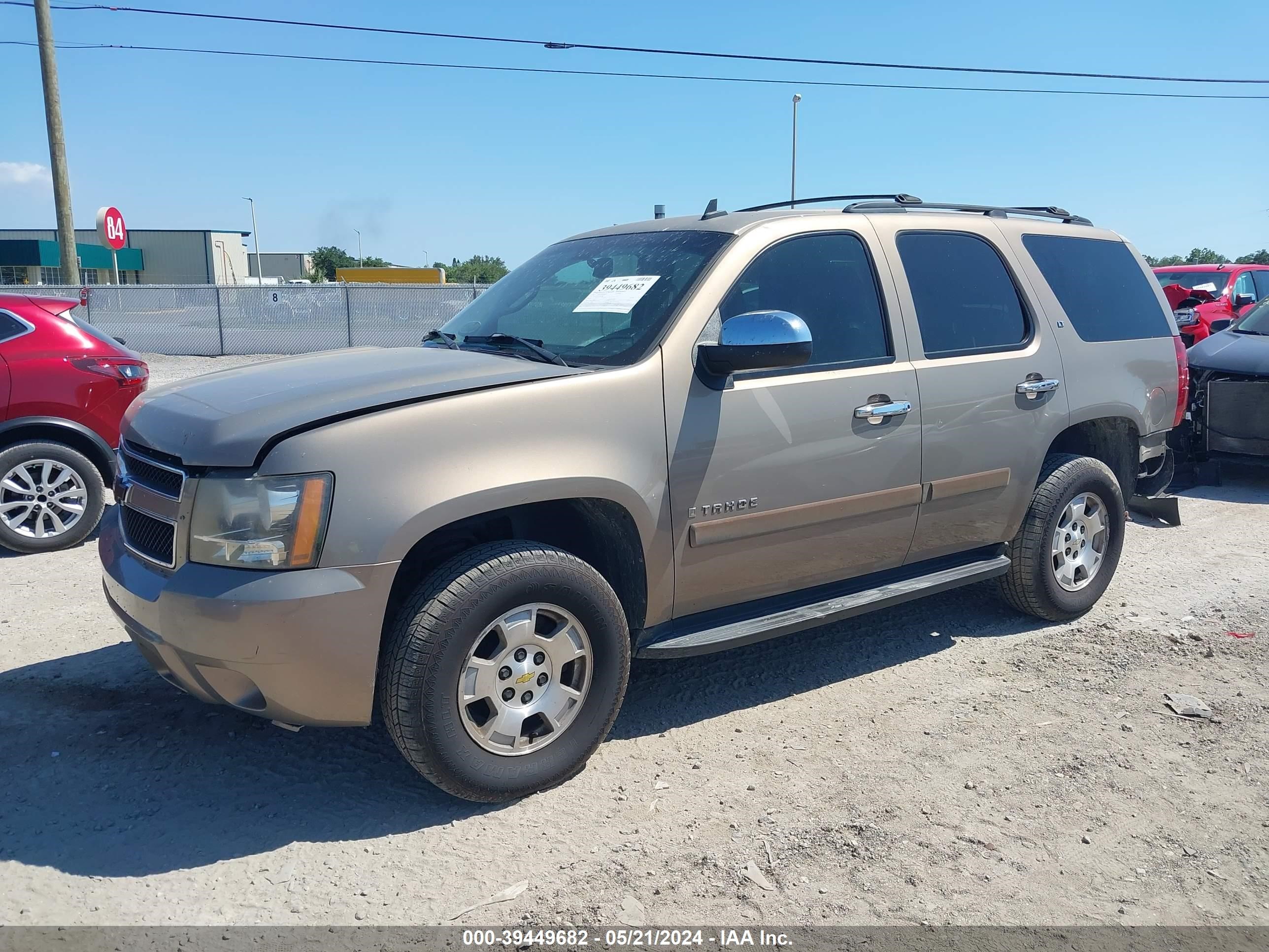 Photo 1 VIN: 1GNFC13J77R387140 - CHEVROLET TAHOE 