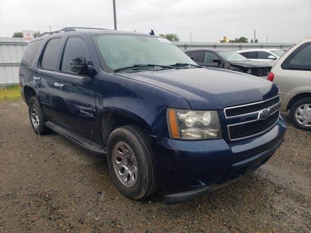 Photo 3 VIN: 1GNFC13J87R167828 - CHEVROLET TAHOE 