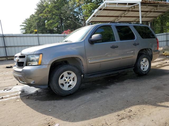 Photo 0 VIN: 1GNFC13JX7J123991 - CHEVROLET TAHOE C150 