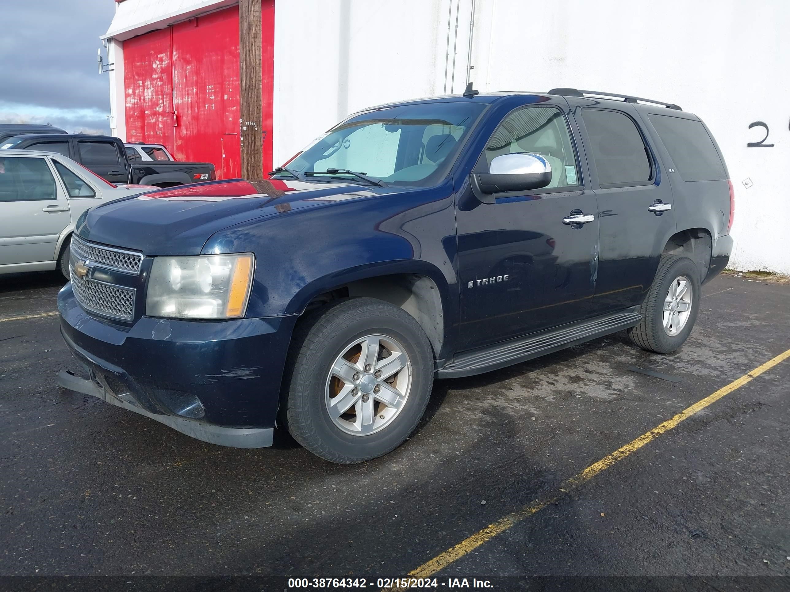 Photo 1 VIN: 1GNFC13JX7J142346 - CHEVROLET TAHOE 