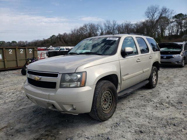 Photo 1 VIN: 1GNFC13JX7J396509 - CHEVROLET TAHOE C150 