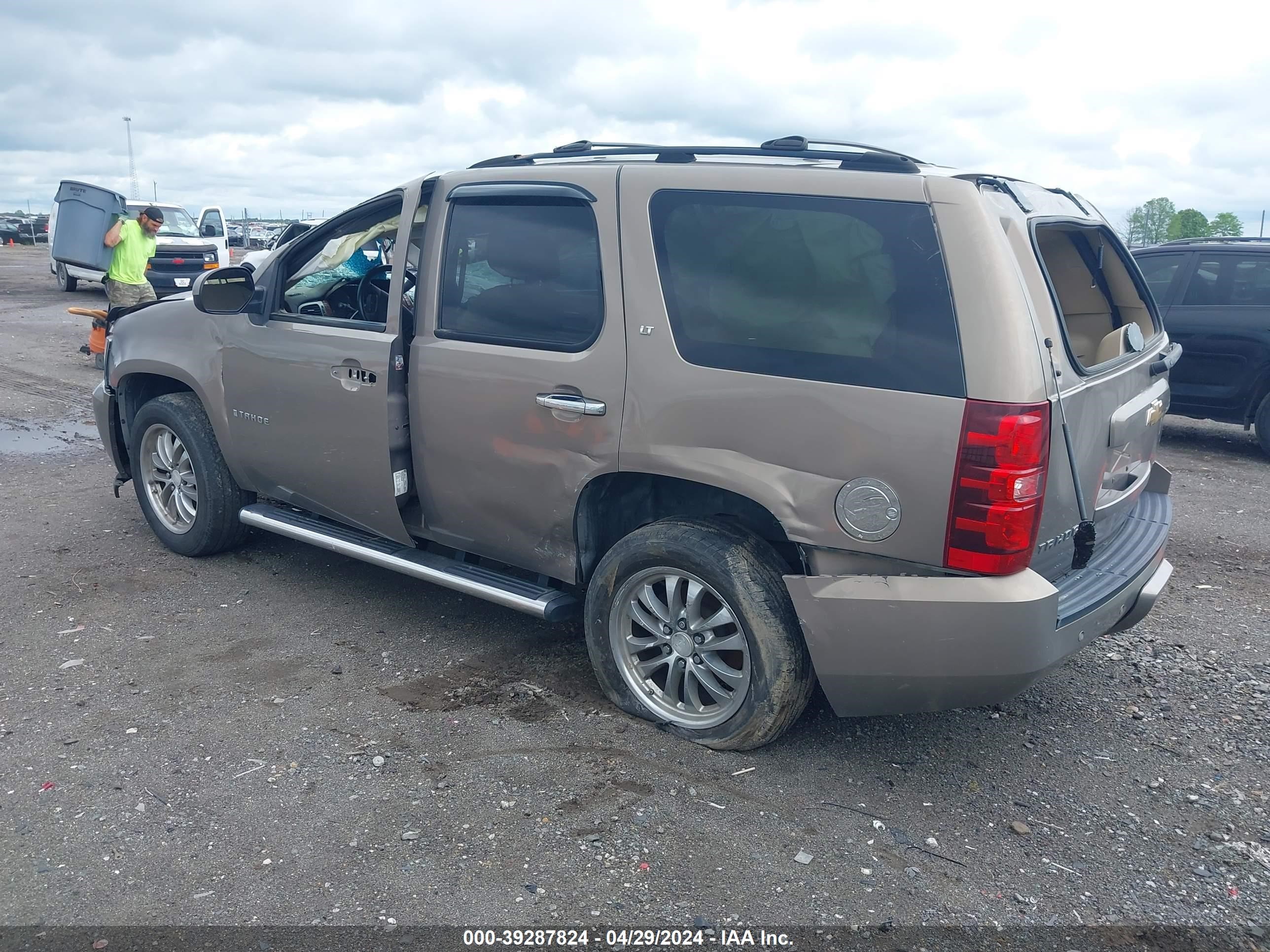 Photo 2 VIN: 1GNFC13JX7R139982 - CHEVROLET TAHOE 