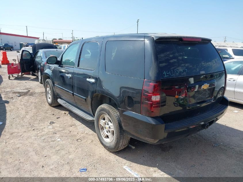 Photo 2 VIN: 1GNFC13JX7R191533 - CHEVROLET TAHOE 