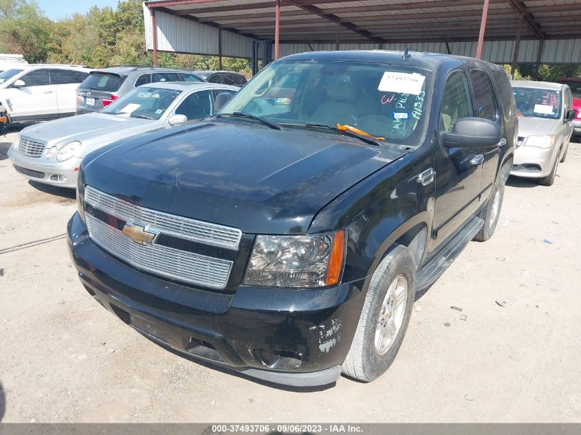 Photo 5 VIN: 1GNFC13JX7R191533 - CHEVROLET TAHOE 