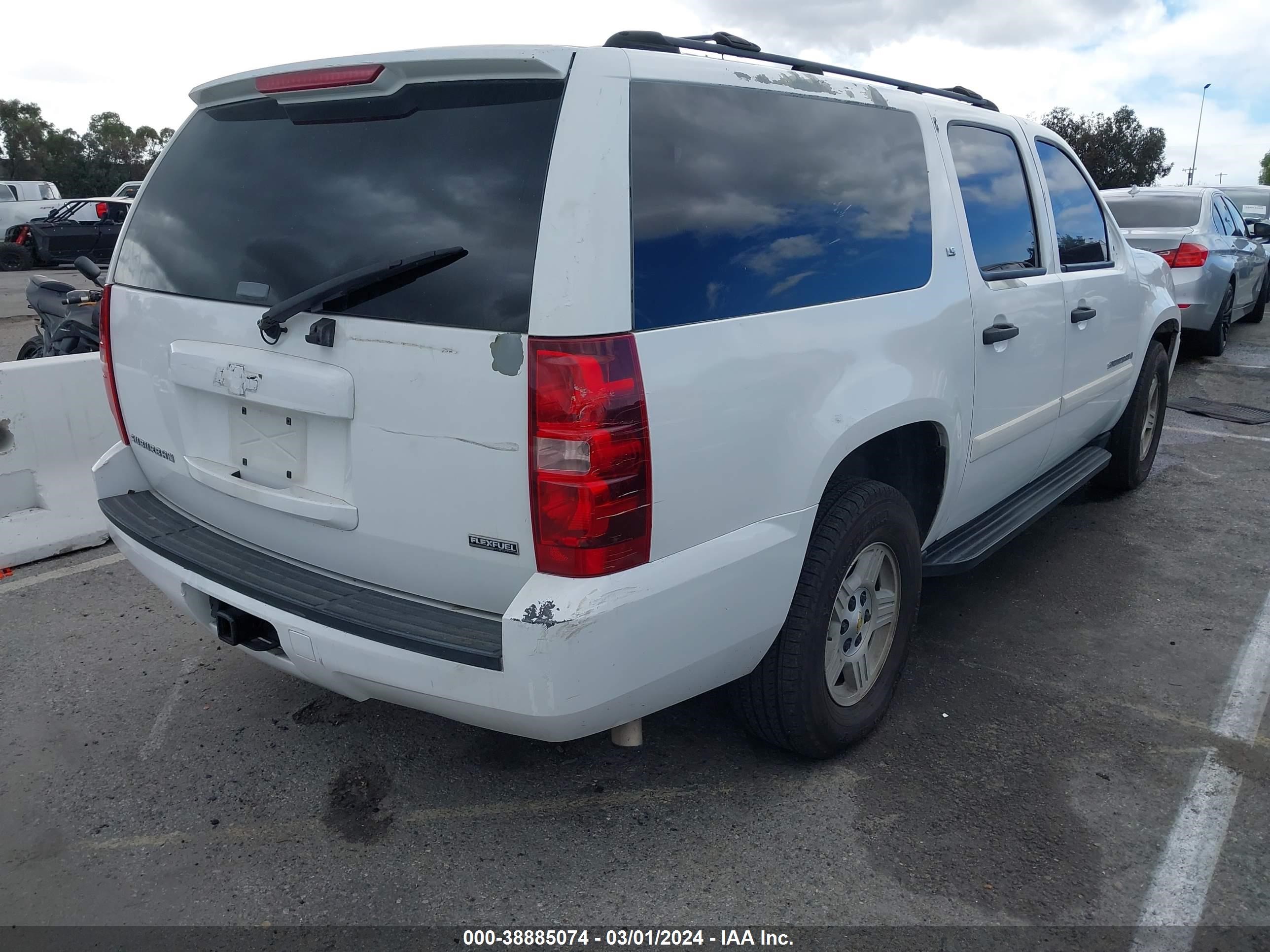 Photo 3 VIN: 1GNFC16007J233841 - CHEVROLET EXPRESS 