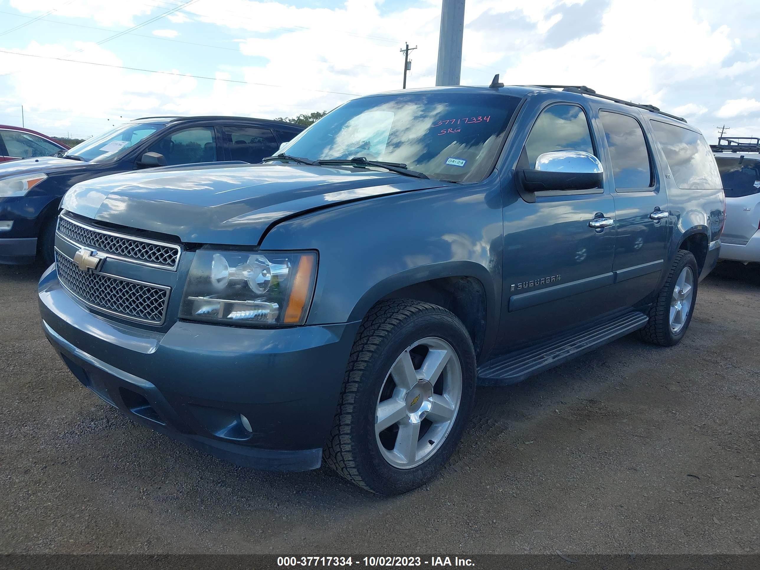 Photo 1 VIN: 1GNFC16018R221720 - CHEVROLET SUBURBAN 