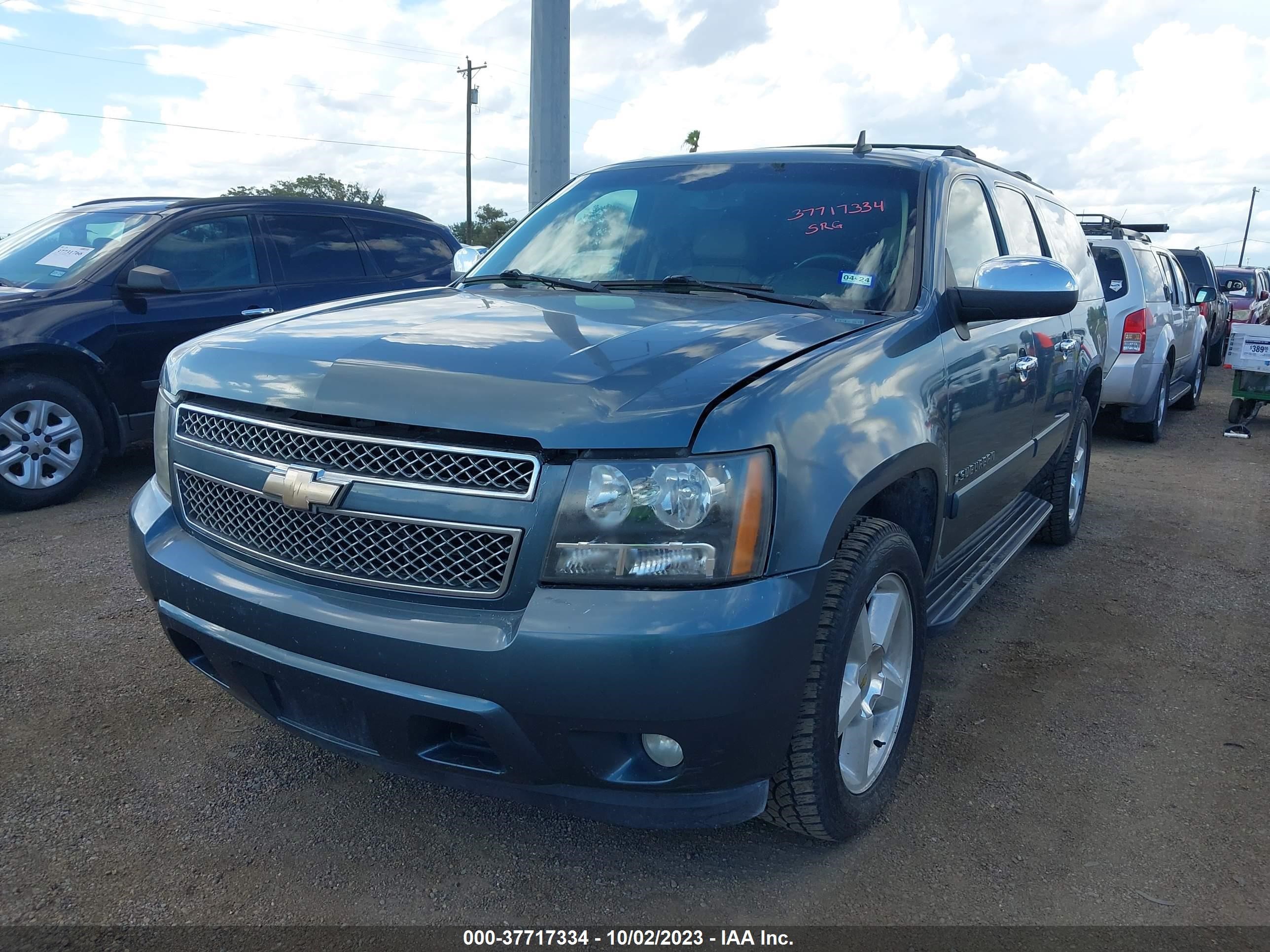 Photo 5 VIN: 1GNFC16018R221720 - CHEVROLET SUBURBAN 