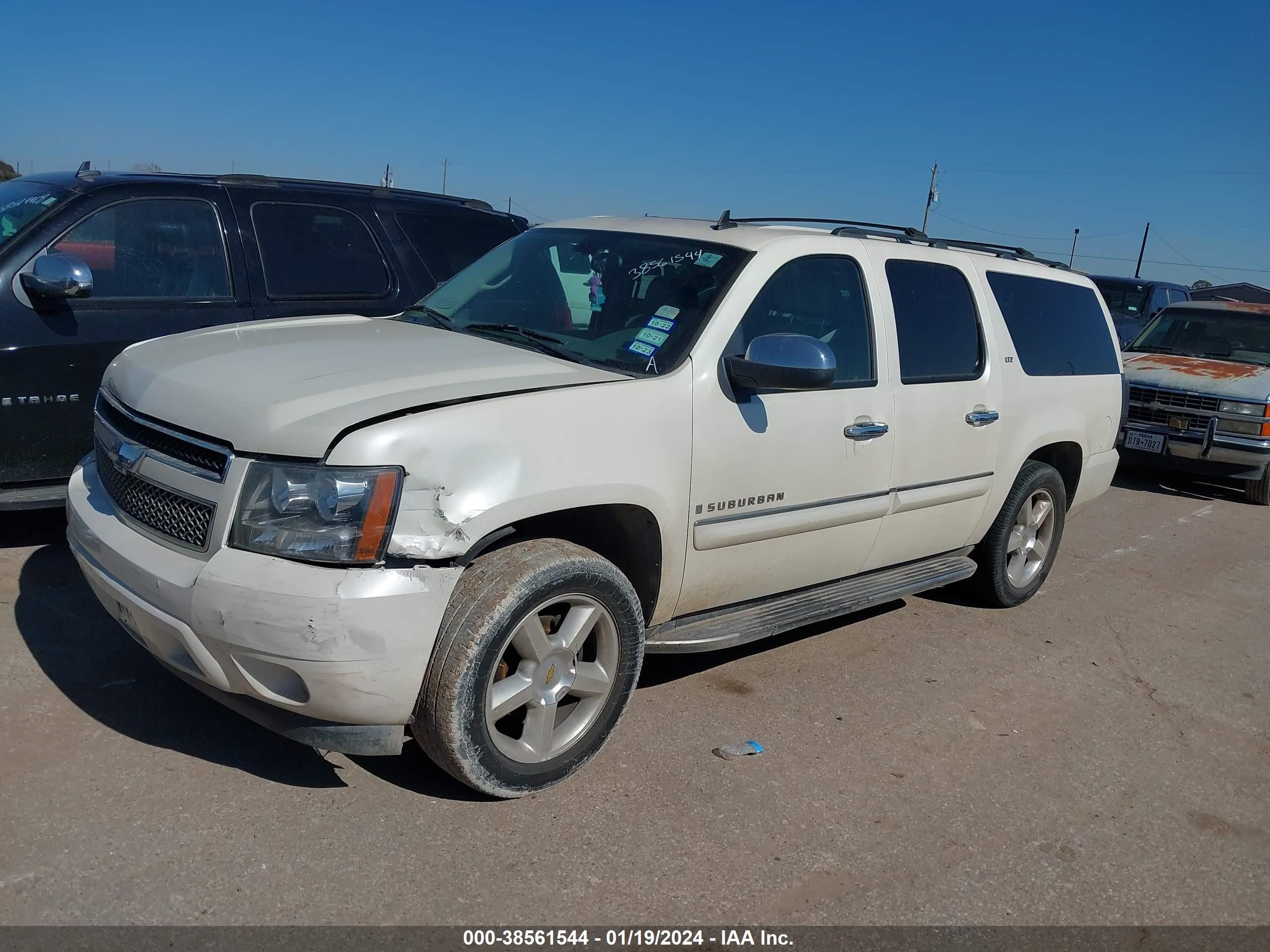 Photo 1 VIN: 1GNFC16028R272952 - CHEVROLET EXPRESS 