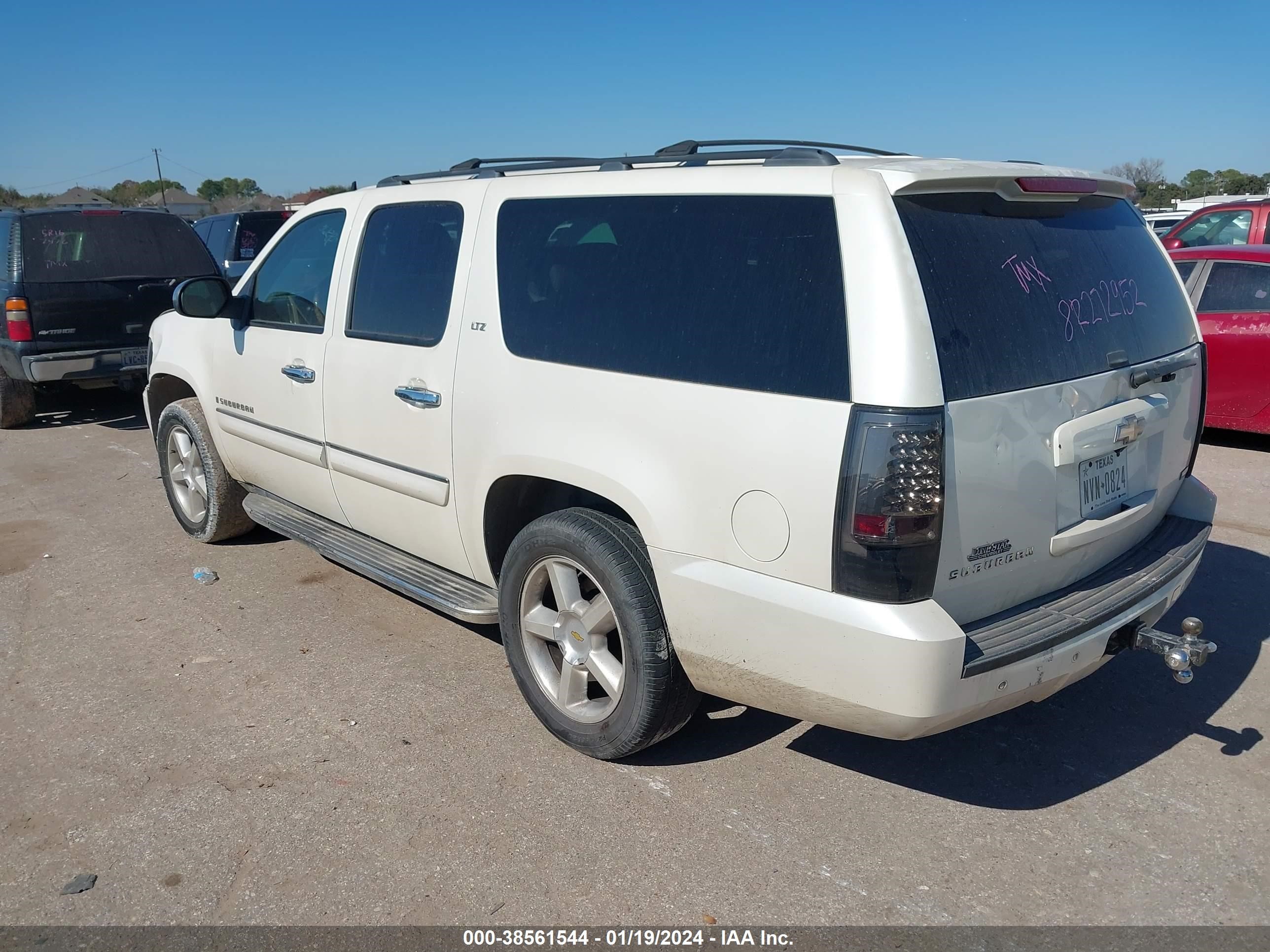 Photo 2 VIN: 1GNFC16028R272952 - CHEVROLET EXPRESS 