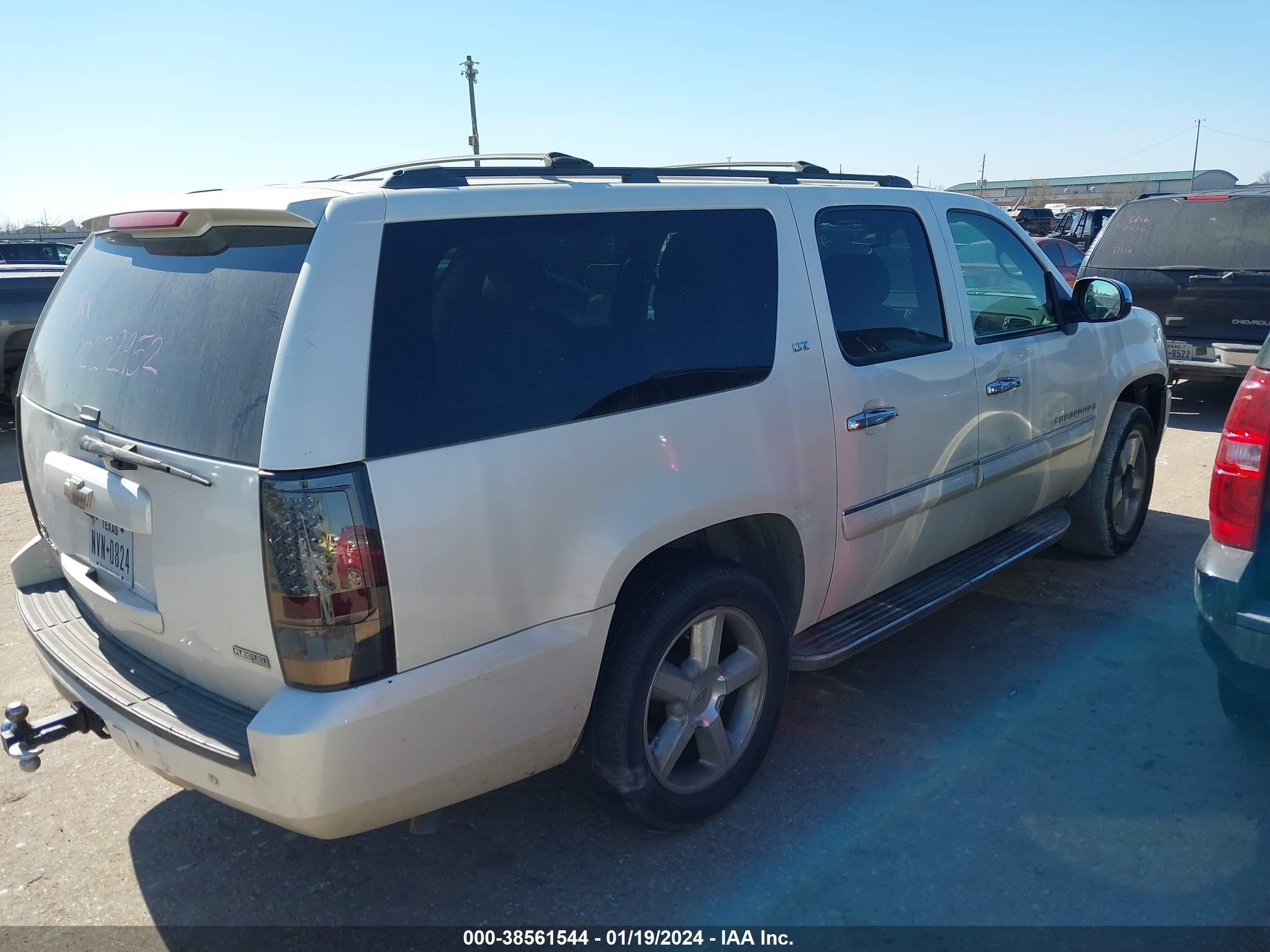 Photo 3 VIN: 1GNFC16028R272952 - CHEVROLET EXPRESS 