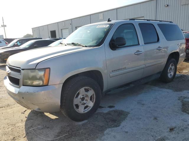 Photo 0 VIN: 1GNFC16037R417978 - CHEVROLET SUBURBAN C 