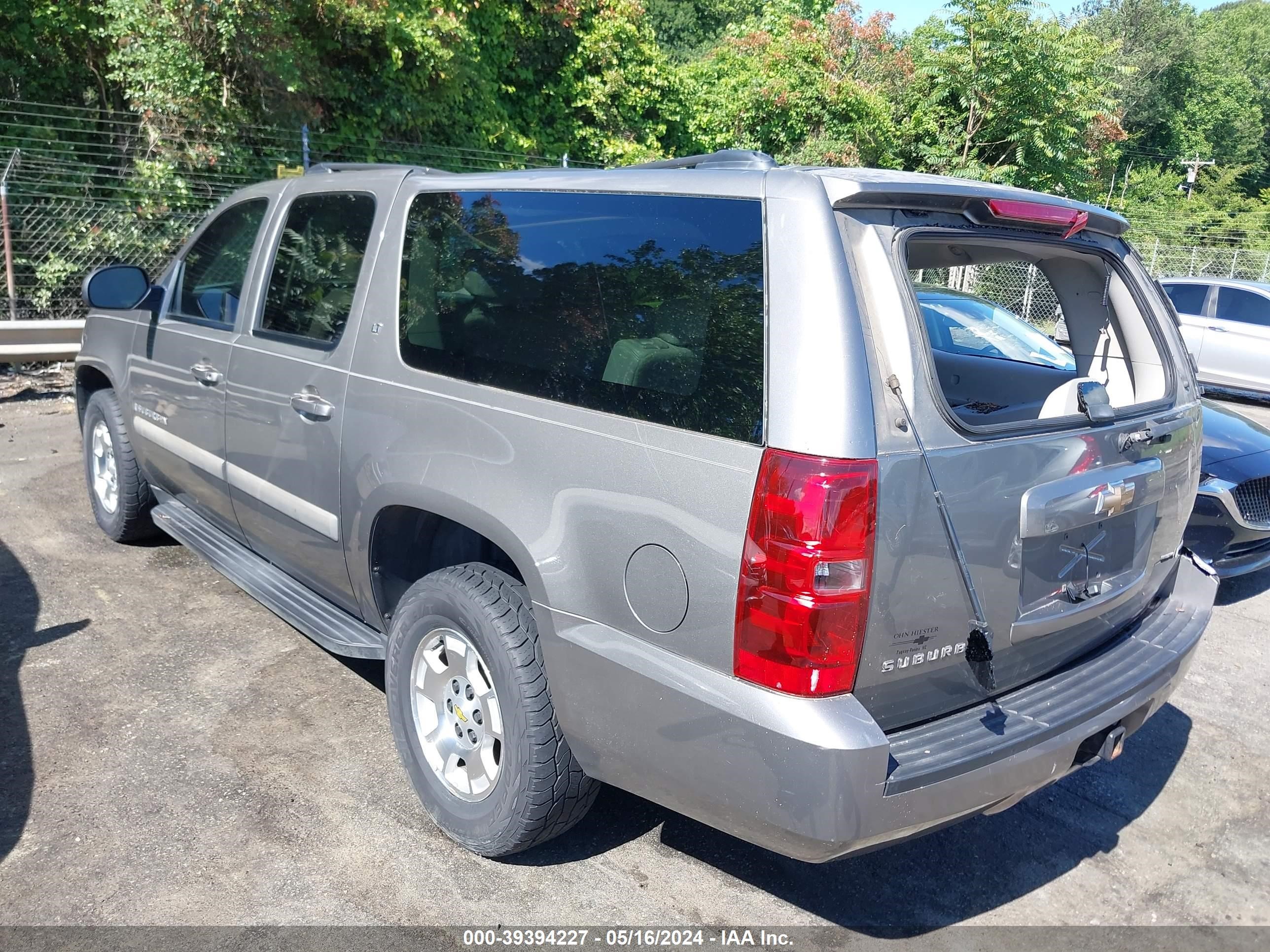 Photo 2 VIN: 1GNFC16068J107064 - CHEVROLET EXPRESS 