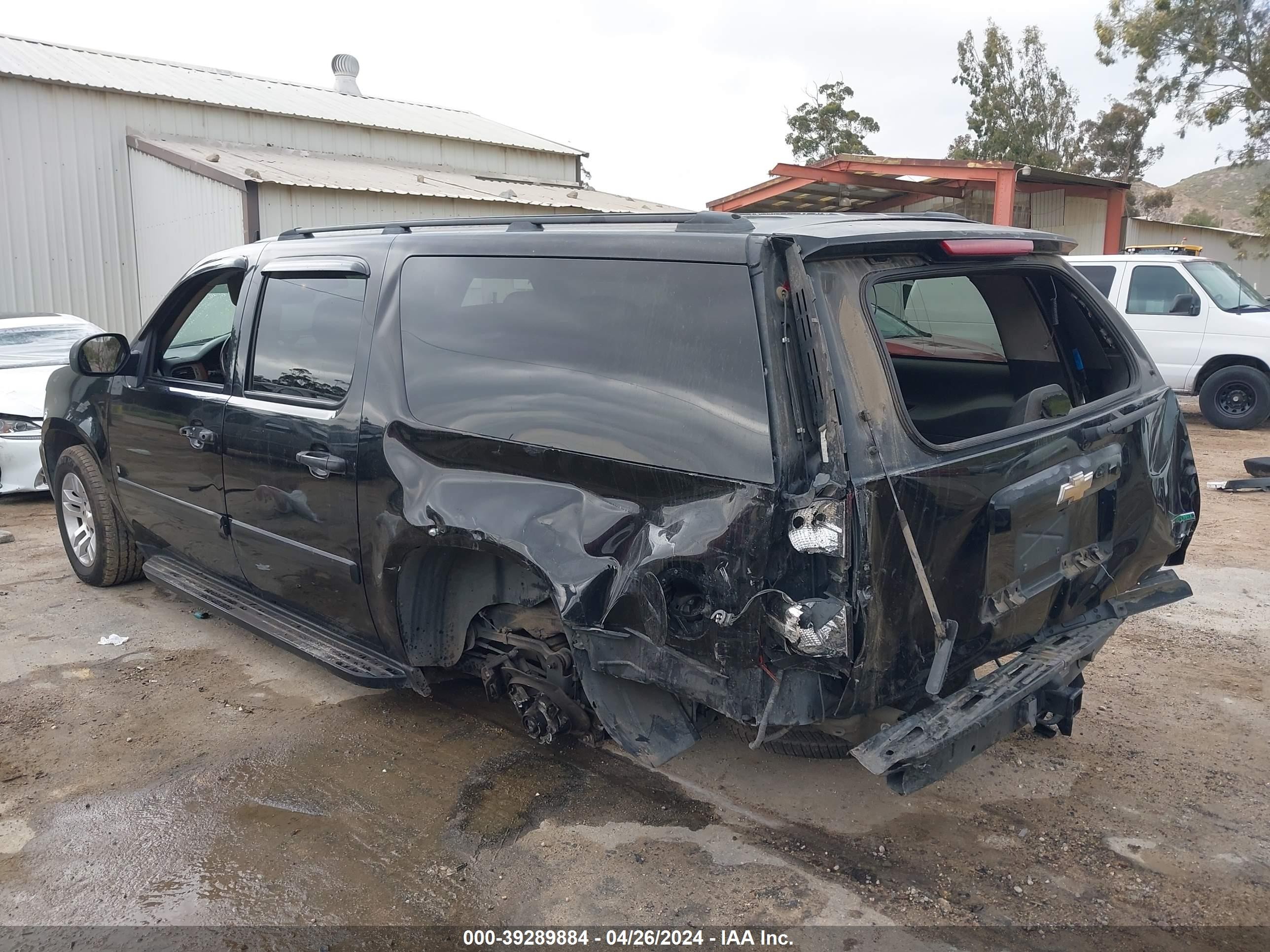 Photo 2 VIN: 1GNFC16068R219476 - CHEVROLET EXPRESS 