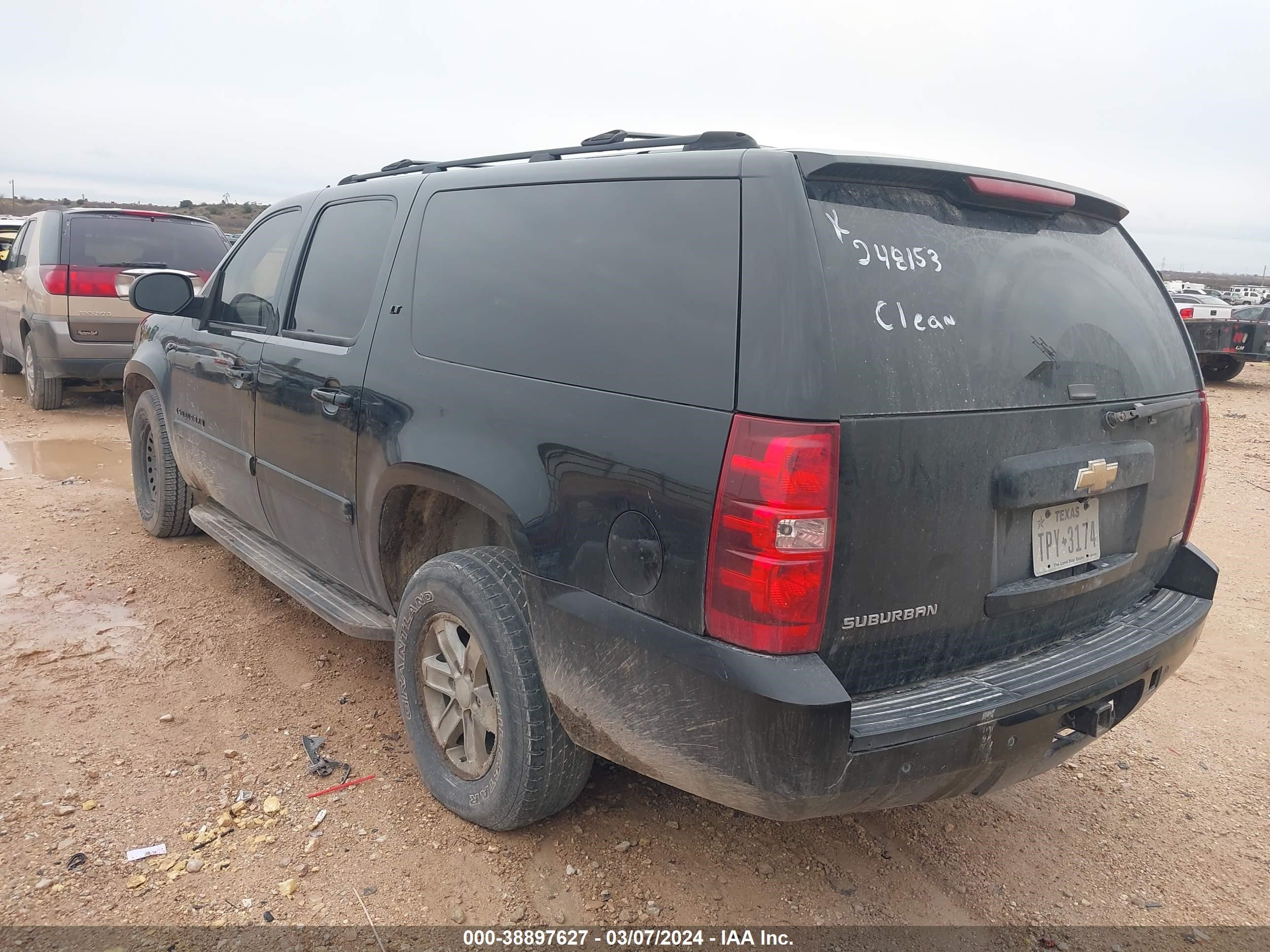 Photo 2 VIN: 1GNFC16087R248153 - CHEVROLET EXPRESS 