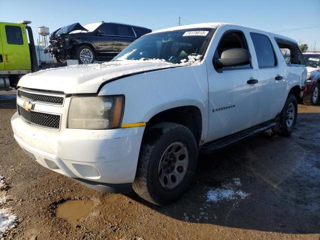 Photo 0 VIN: 1GNFC16097J355758 - CHEVROLET SUBURBAN 