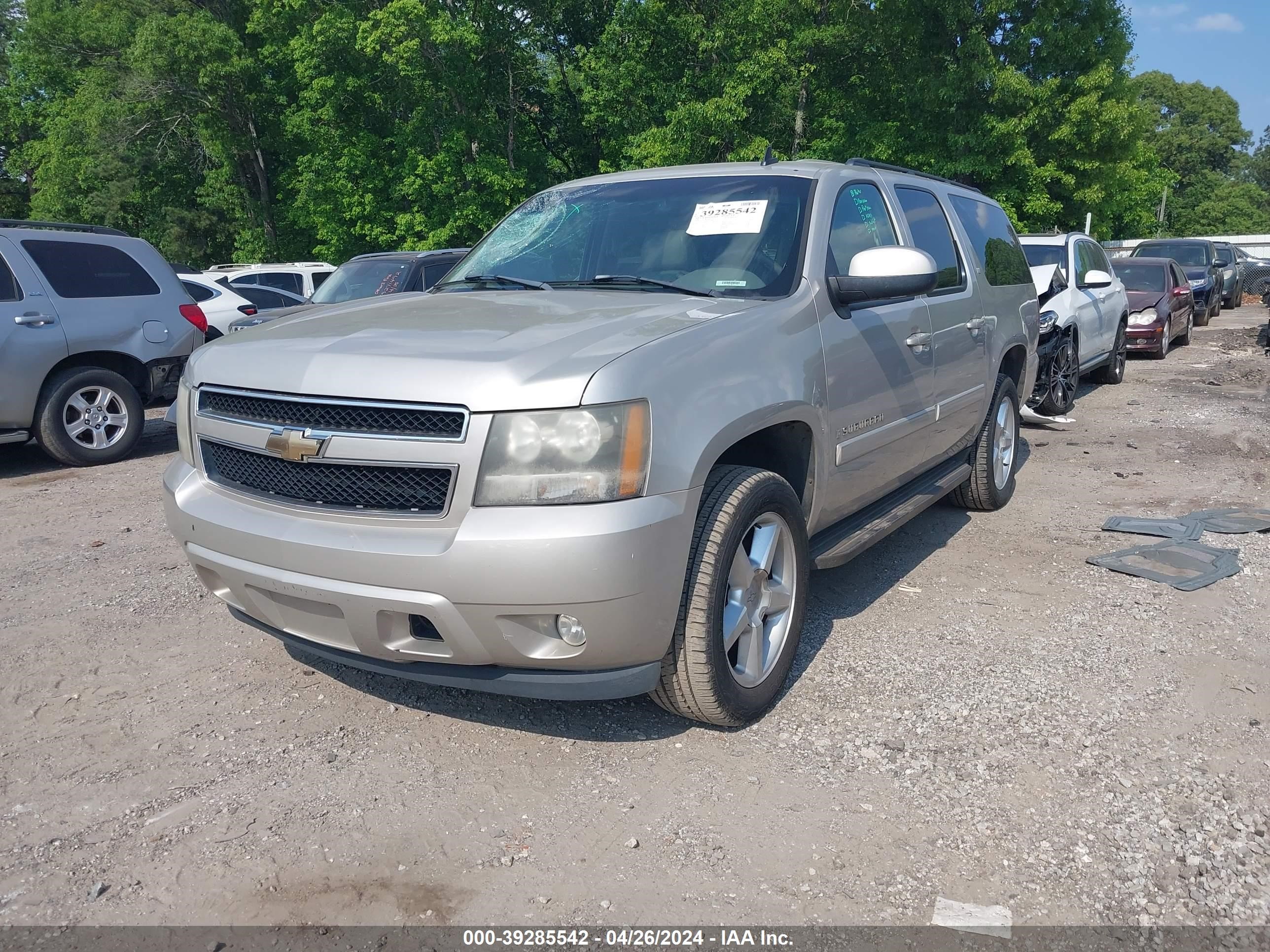 Photo 1 VIN: 1GNFC16098R123938 - CHEVROLET EXPRESS 