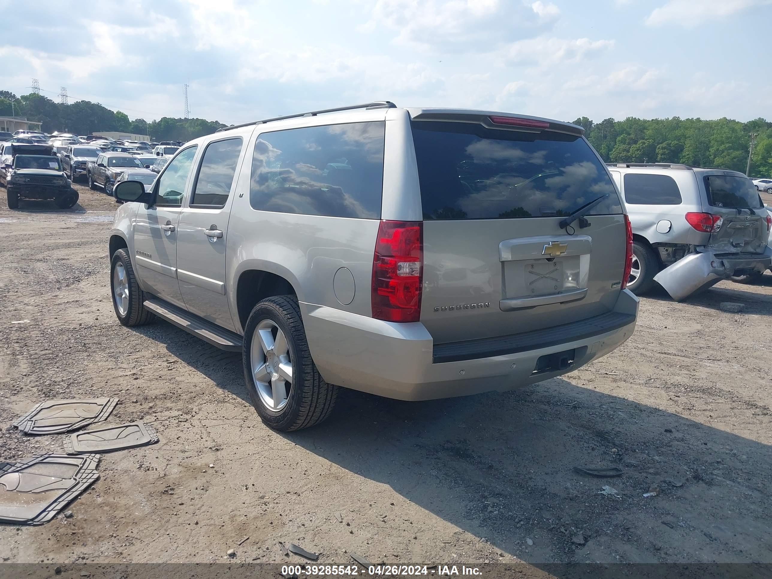 Photo 2 VIN: 1GNFC16098R123938 - CHEVROLET EXPRESS 