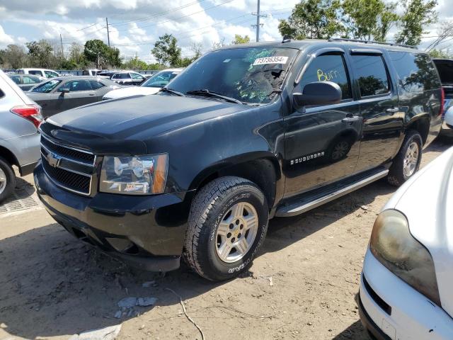 Photo 0 VIN: 1GNFC16098R257297 - CHEVROLET SUBURBAN C 