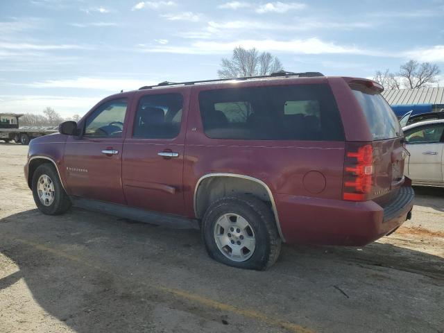 Photo 1 VIN: 1GNFC160X7J169467 - CHEVROLET SUBURBAN 