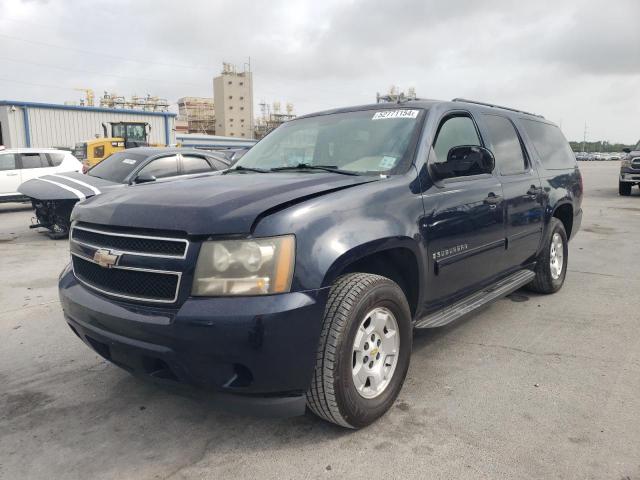 Photo 0 VIN: 1GNFC16J19R234350 - CHEVROLET SUBURBAN 